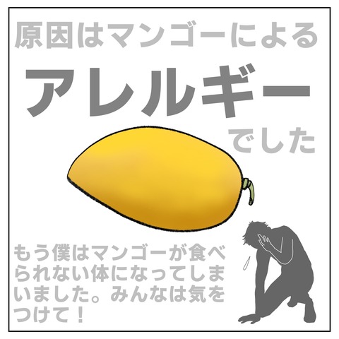 B6B5693C-2427-41D1-9C03-9AD612B3736F
