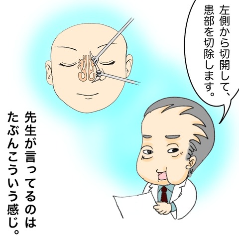 C9830347-BCD5-429B-B20E-863143E3DEB3