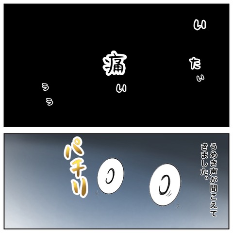 64E78392-57EB-466F-BD8F-FF97F7955FEC