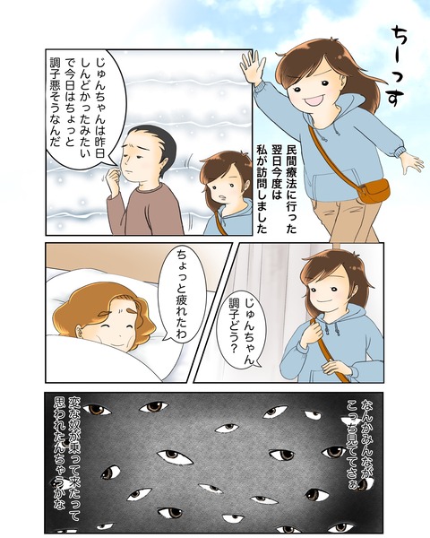 photo-output_0