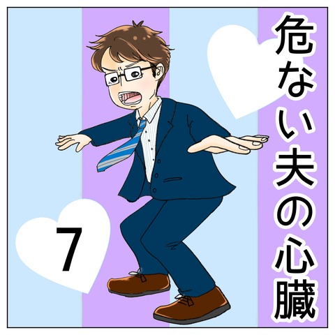 2A513AD3-B34D-4F3B-8854-E884E74B161B