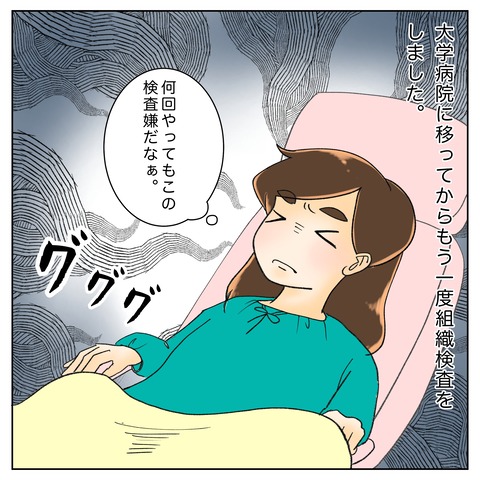 9736A764-80FC-4DFF-87AE-90F36CEBF9AA