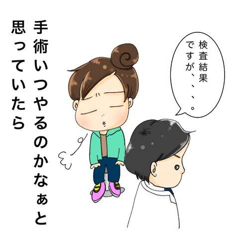 D592A558-EE4B-4DD8-9F4A-7781F228E811