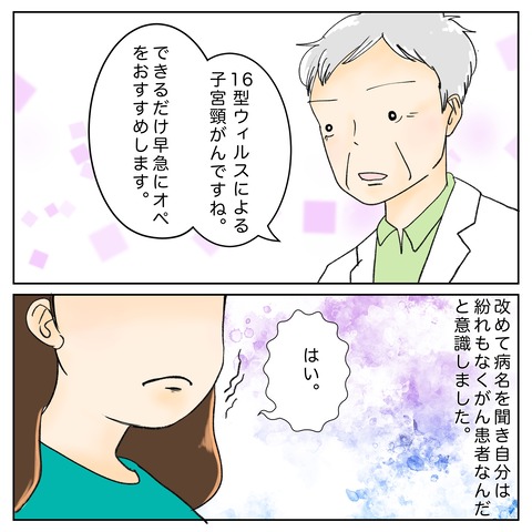05B4470E-3BA8-4E23-AAA0-69A7D8DB0A11