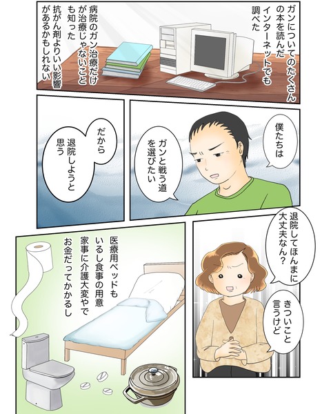 photo-output_4