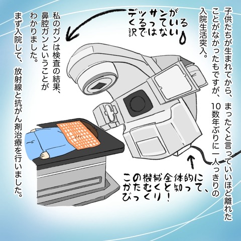 1DB5DD8C-AA60-41A1-A44E-683575FB4B21