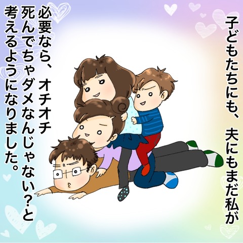 6BDF7AAB-92CC-41A2-87A8-03D197D22668