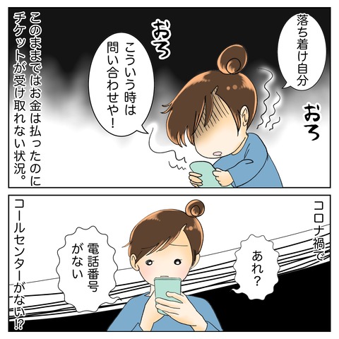 87A0BD5B-1C1B-49F7-9447-C2A4E23F1D55