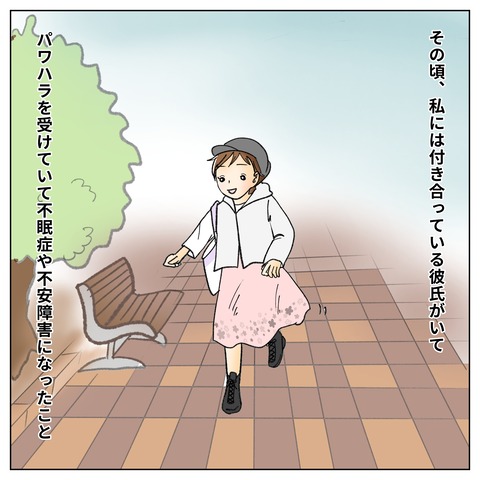 0D2727B3-1652-4F68-BF7E-CDD4DDD34A76