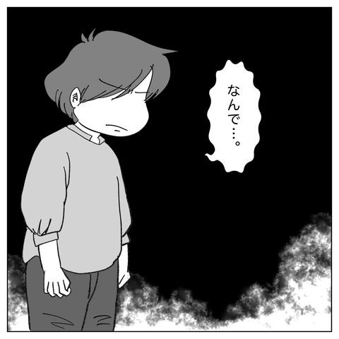 12DF569E-7659-40C2-864C-AF1E83590826