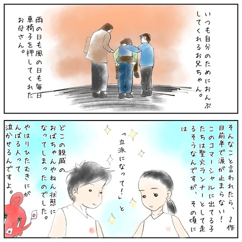 7FD53415-2968-494F-BB29-5A273BA34BC5