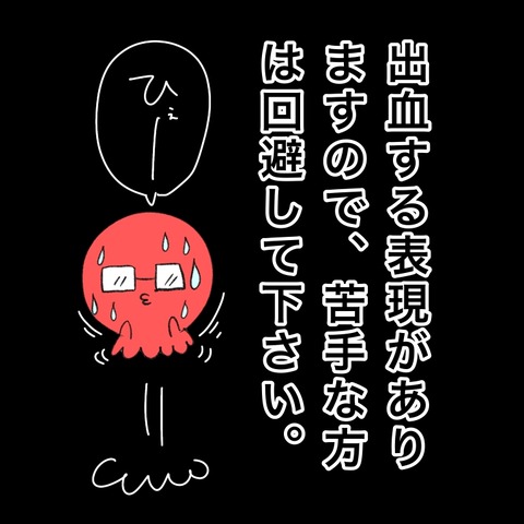 E5549A32-F9BC-4363-9DC3-7D71A0A1F9F7