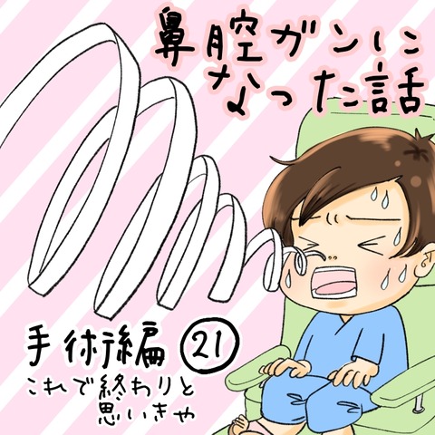 DBCB7A6E-E5ED-4412-833F-69C3409C526A