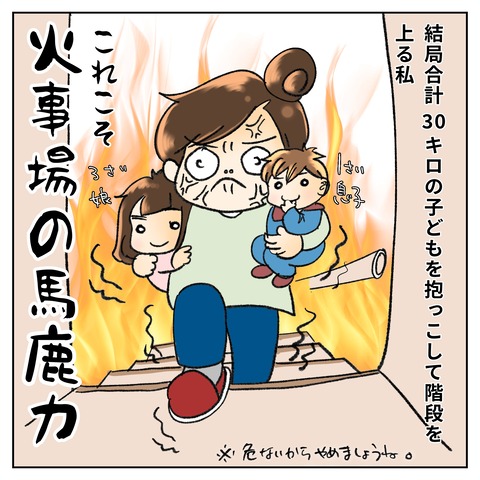 EE5AA0A6-A47C-40EF-B409-411421117FB1