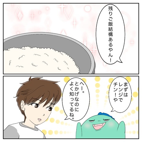 AE0FF908-447C-4DC3-9A0F-4EEF29848B8B