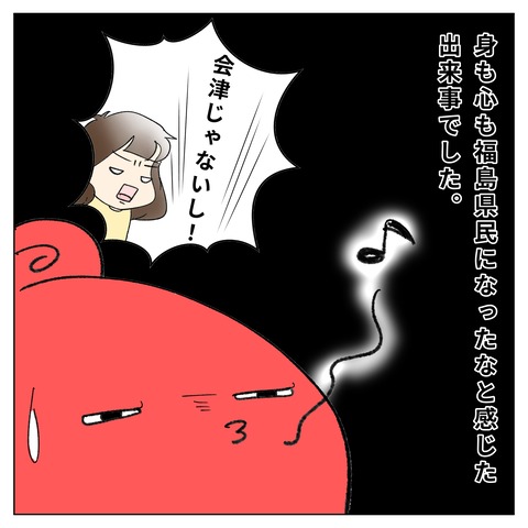 26AFDF27-2C6C-4C75-8FE6-56C2E8311EB0