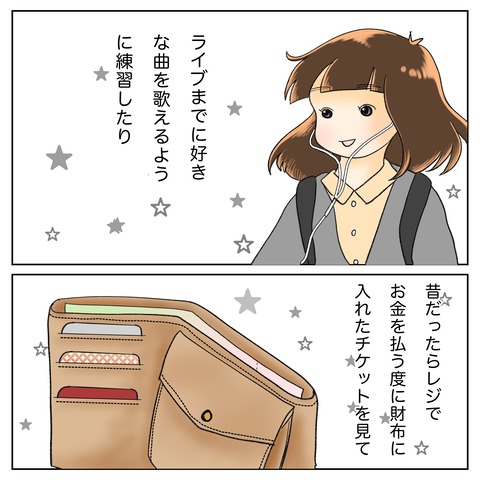 5E63B8E9-82C9-4F9A-A980-4054A31EF718