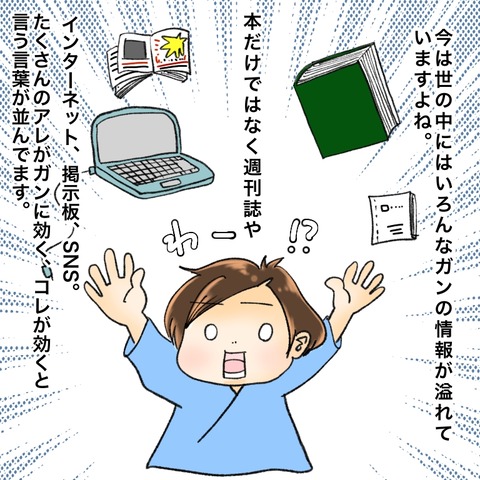 0E7A02B9-303E-4BFE-8203-957DE84C3C23