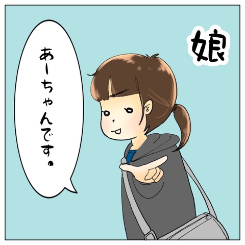 2E9CFC36-4009-4961-93DB-0CDB436B0547