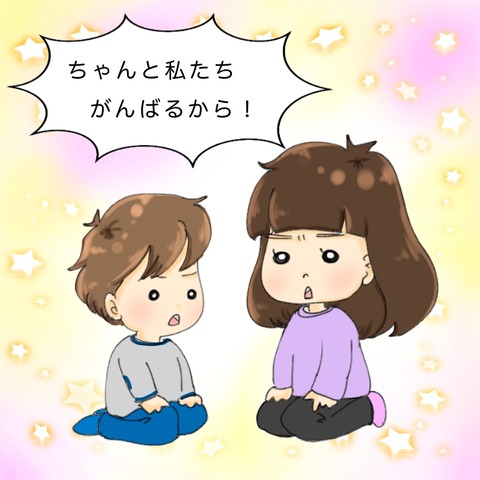 A6DE5B88-D794-4D27-A79A-D0C6BCE631EF