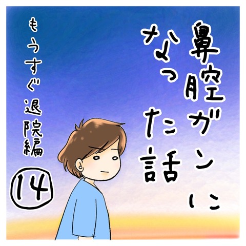 F585E8E2-5E55-4F9A-AB00-A4B76650FEFF