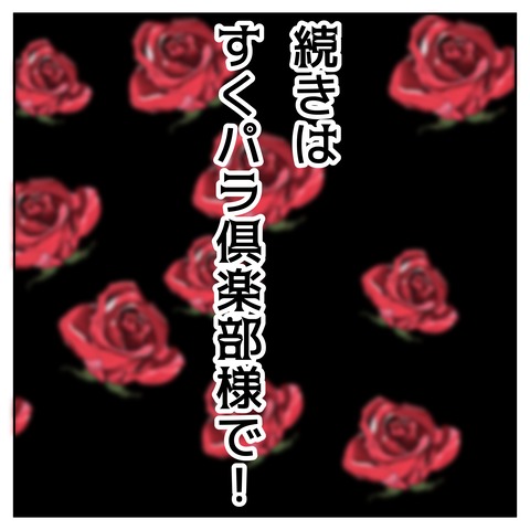 B17916B6-CA43-450F-AE85-B8E975D4E7FB