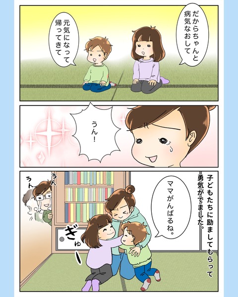 photo-output_6