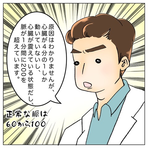 991A59C1-D992-444B-A811-BECB86E3B64E