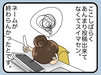 無題6377_20230808185821