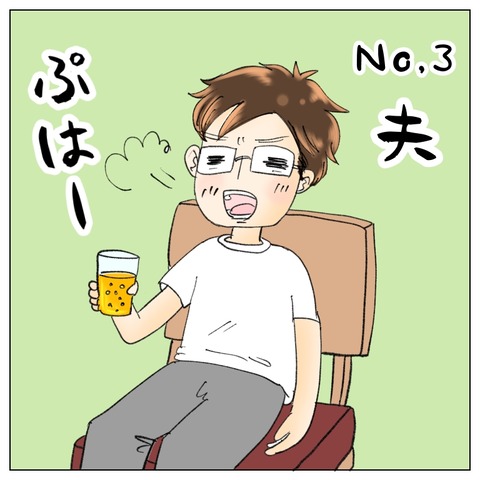 9AD7AE64-81AD-4E37-A0BD-C63B45830A38