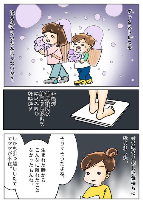 33B85E42-F630-4500-BD89-530F519463E8