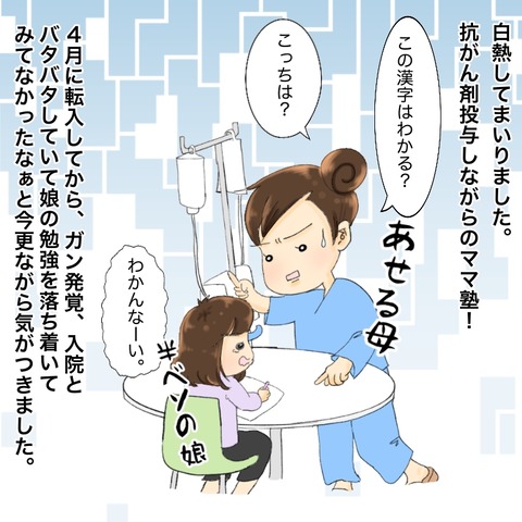 7800D8D1-C3A2-450E-94AA-85C6E51F1073