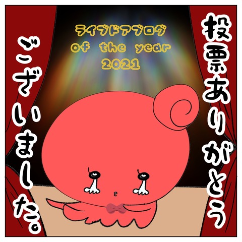 3958A8EC-45D3-45FE-BA4C-0D06CDC445DA