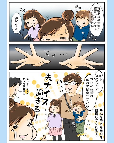 photo-output_2