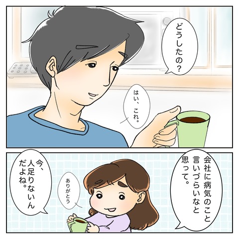 4CCA8E3B-C4EB-41ED-BE1B-6E885EDF55B9