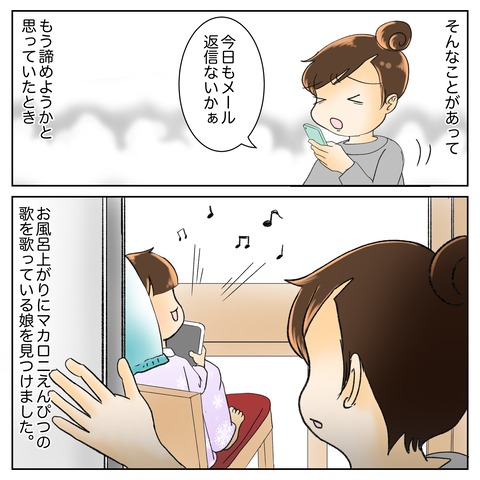 E542372D-E12B-45AC-B47B-D6A5CE31457C