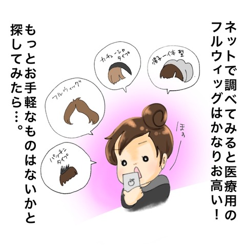 438264A9-F990-4221-8A6B-43FC19298939