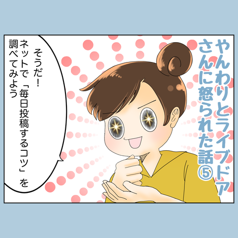 無題6403_20230813213553