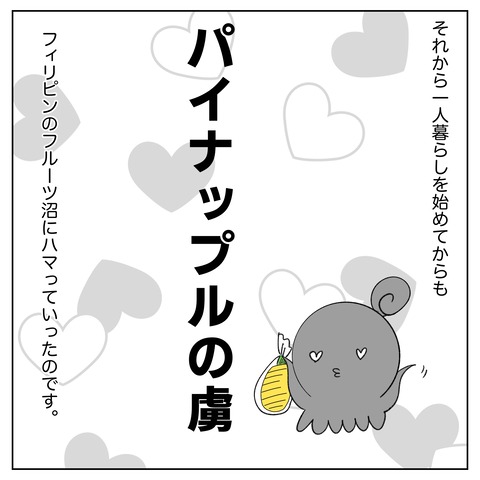 B3900B5D-662E-4EB4-8559-26CF740C48F8