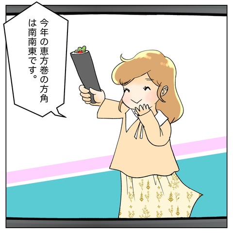 1139E186-4980-407C-87D3-EE5E19194A4A