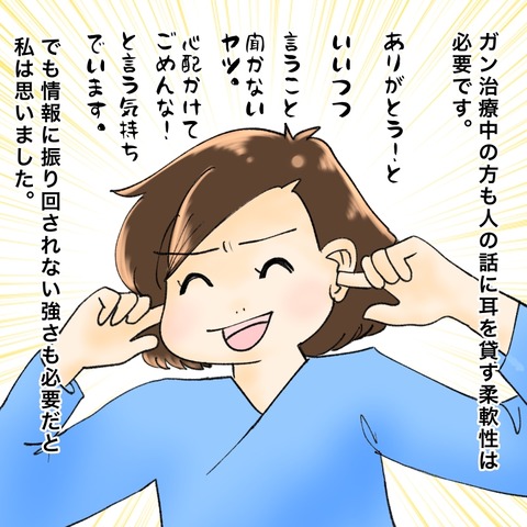 3E17E720-5B5C-4C1D-9F85-CD486E60CBBB
