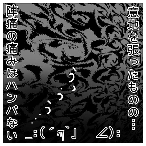 6DE48E59-A950-4751-9C26-A56665370F9C