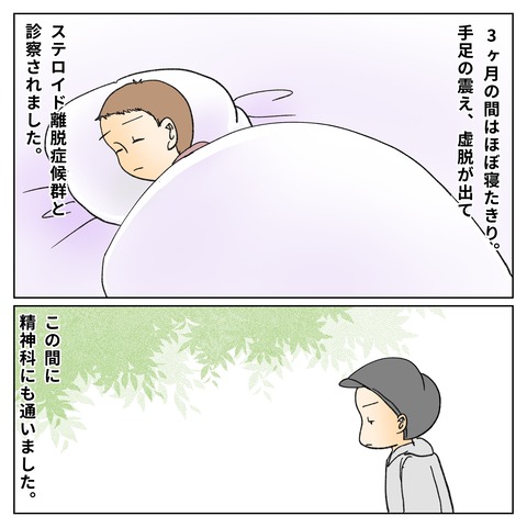 7D519661-654B-4AB6-99E7-99B9D3814B2D