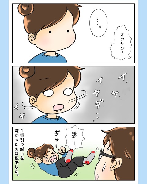 photo-output_1