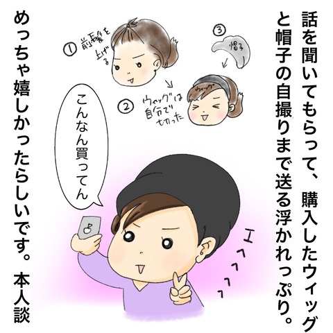 120C7ECB-AFC2-4BD3-9D8F-7E377B7B386B