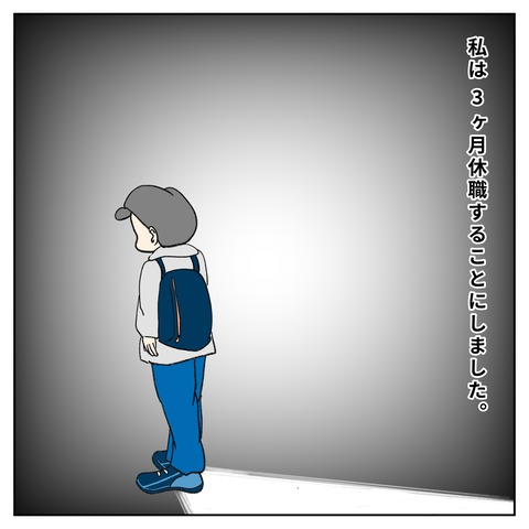 31FF7D17-9F0F-4FE6-9371-965CBD30E685