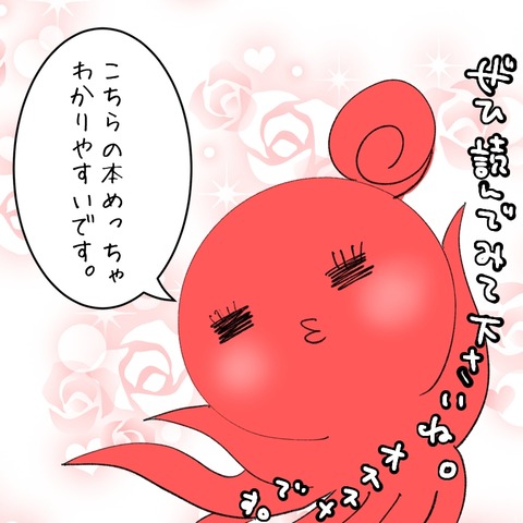 6A57F33D-2A68-476C-B4A0-8D37AE2DBBFE