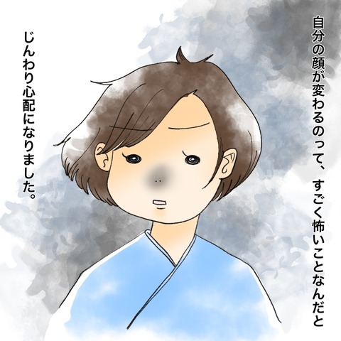 5BA622FD-39C0-4C34-8C14-D202D941656E