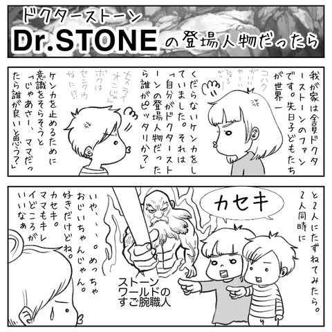 2BE065B7-D942-4E9B-A5F9-E1480DB58284