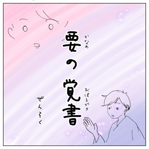 E5BCBCA7-A482-429A-86A3-CF229CFA194E